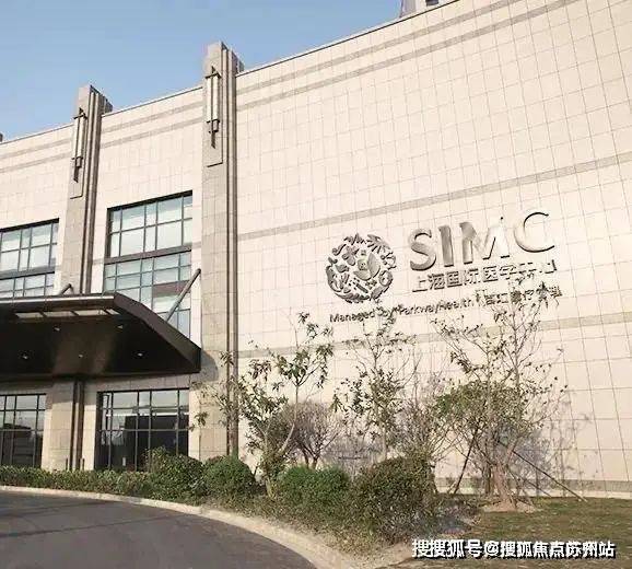 2024张江金茂府网站楼盘详情-最新户型米乐体育M6直播平台张江金茂府售楼处-(图2)