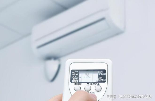 未来家居舒适与节能的新篇章m6米乐智能空调控制系统：(图1)