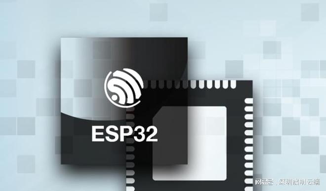 SP32芯片模组方案设备无线控制交互应用米乐体育M6直播平台启明云端乐鑫代理商E(图3)