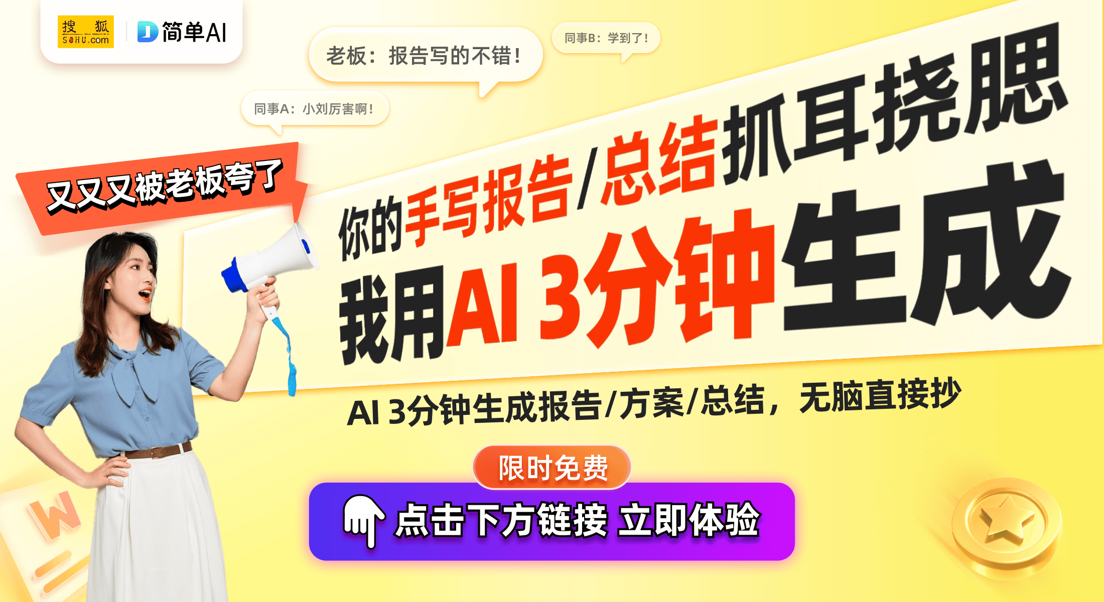 调控制技术的未来探索与创新米乐m6网站格力新专利：空(图1)