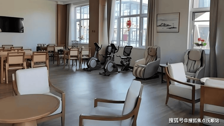 敬老院2025详情介绍-价格收费速览米乐体育app网站北京市怀柔区北房镇
