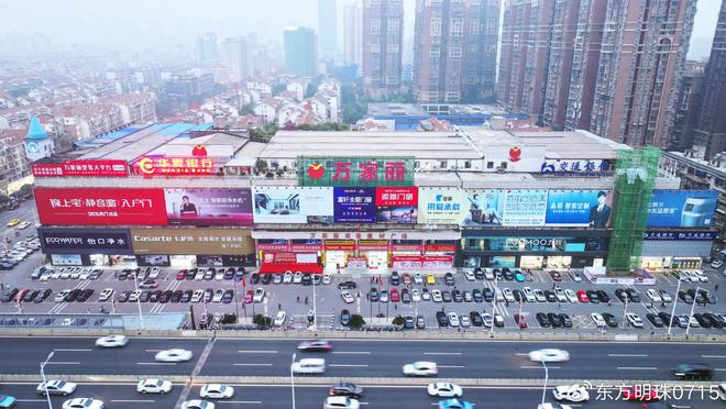 中央空调营造惬意空间品质之选 万家丽格力(图3)