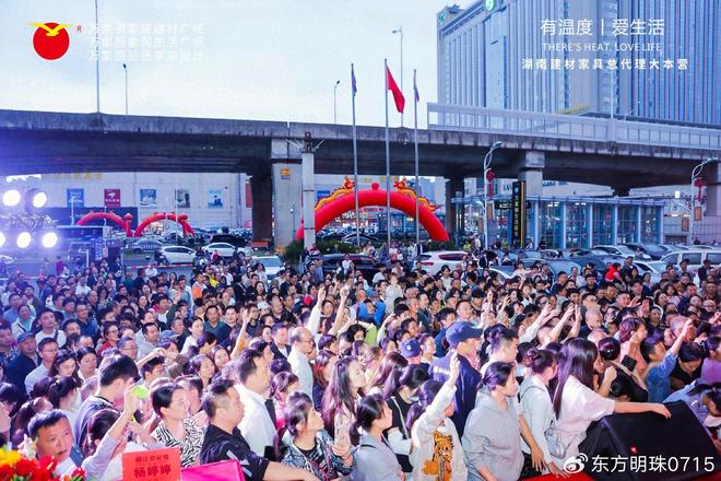中央空调营造惬意空间品质之选 万家丽格力(图2)
