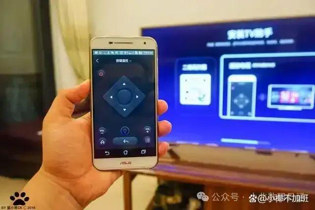 视怎么操作手机遥控电(图1)