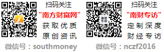 新一轮调价窗口(汽油调价时间表)(2)今日国内油价查询7月29日24时开启(图1)