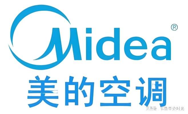 售后服务_市区便捷维修地址长沙美的空调售后维修点_