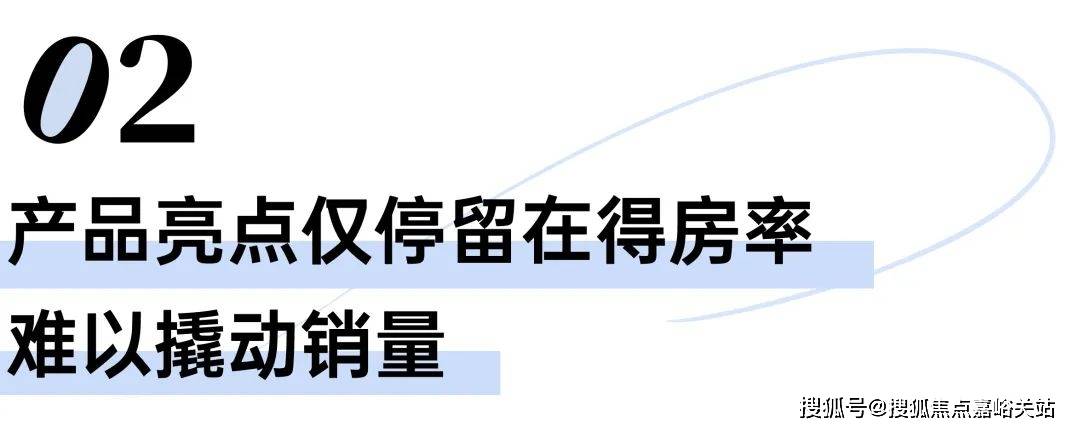 心)欢迎您-周边环境-户型-价格-地址-楼盘详情-户型配套--交房时间保利明玥潮升(售楼处)首页网站-2025保利明玥潮升营销中心(售楼处中(图10)