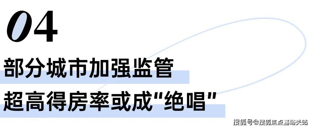 心)欢迎您-周边环境-户型-价格-地址-楼盘详情-户型配套--交房时间保利明玥潮升(售楼处)首页网站-2025保利明玥潮升营销中心(售楼处中(图24)