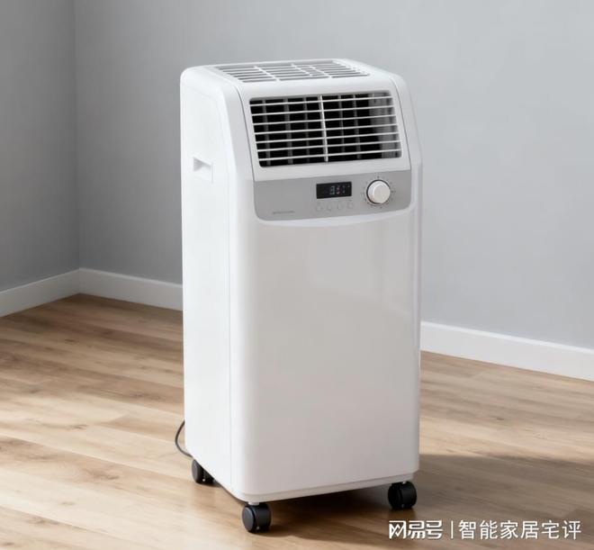 户型还是临时租房用？买对不后悔移动空调的