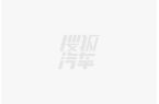 明显谈谈9点不一样的用车感受开了纯电动汽